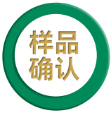 测试