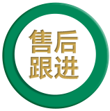 测试
